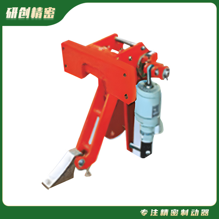 DFX、(DAF)系列電磁液壓安全防風鐵楔制動器