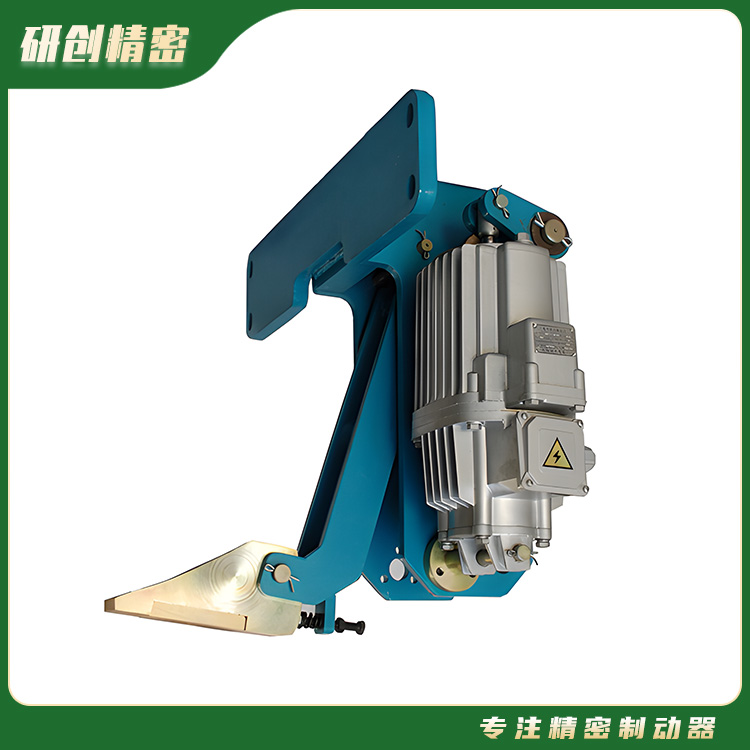 YFX電力液壓防風鐵楔制動器